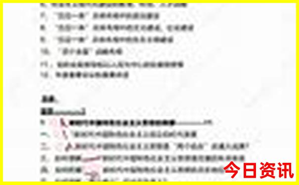 几月份适合去云南旅游是最佳时间